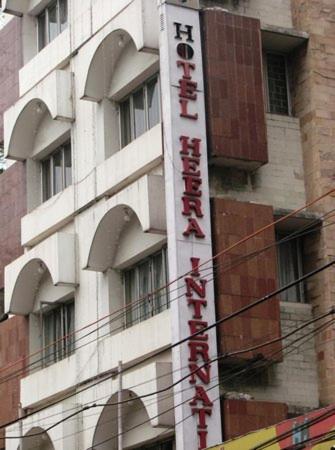 Hotel Heera International Kolkata Exterior photo